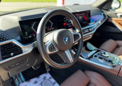 Купить марку машины BMW X5 xDrive50e 2024 в Луганске