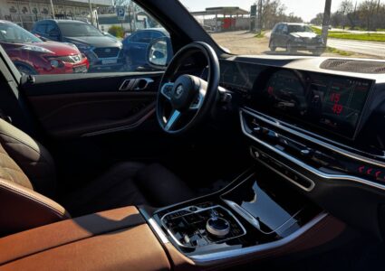 Купить марку машины BMW X5 xDrive50e 2024 в Луганске