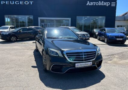 Купить марку машины Mercedes-Benz S 400 2015 в Луганске