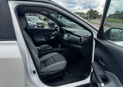 Купить марку машины Nissan Kicks 2022 в Луганске